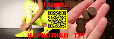 ALPHA PVP Берёзовский