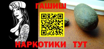 ALPHA PVP Жуковский