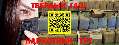 ALPHA PVP Жуковский