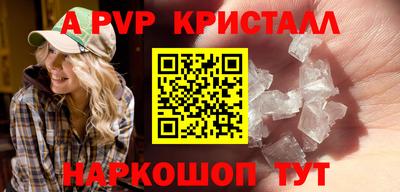 MESCALINE Заволжье