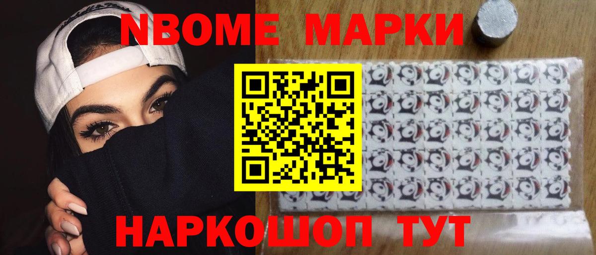 LSD-25 экстази ecstasy  Вход с VPN  Лсд 25 экстази ecstasy  Светлоград 